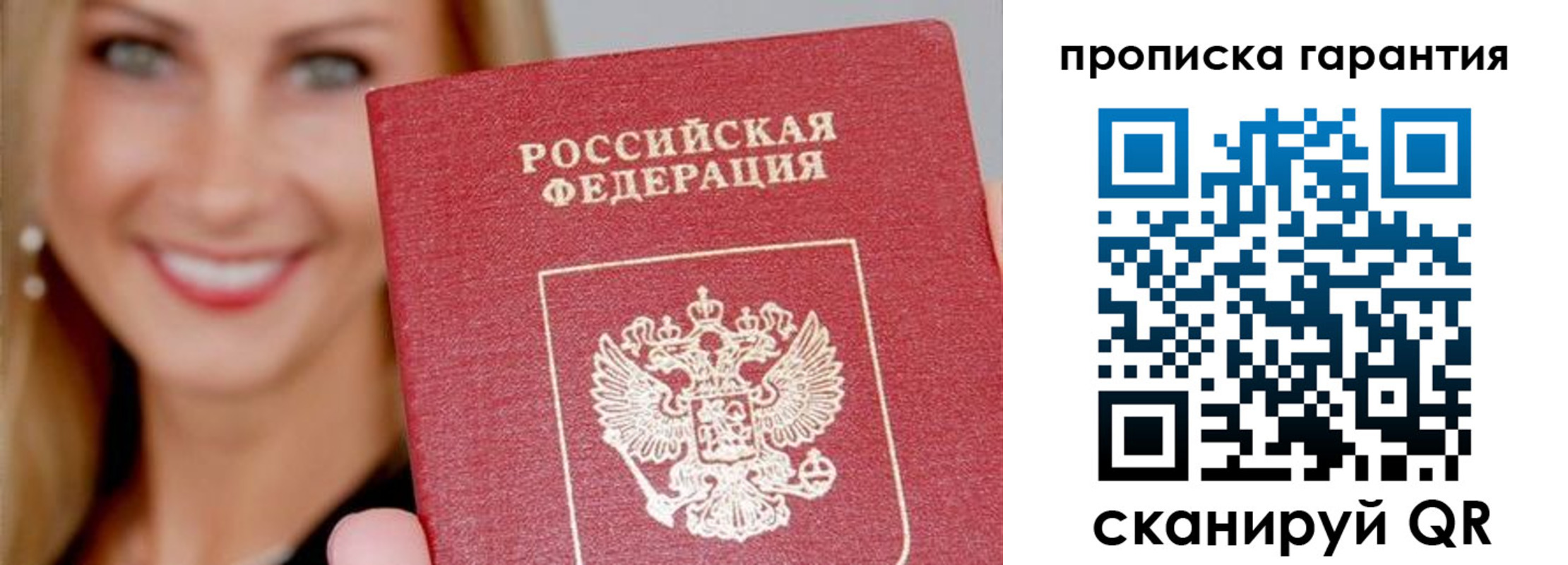 форма 3 в Емве
